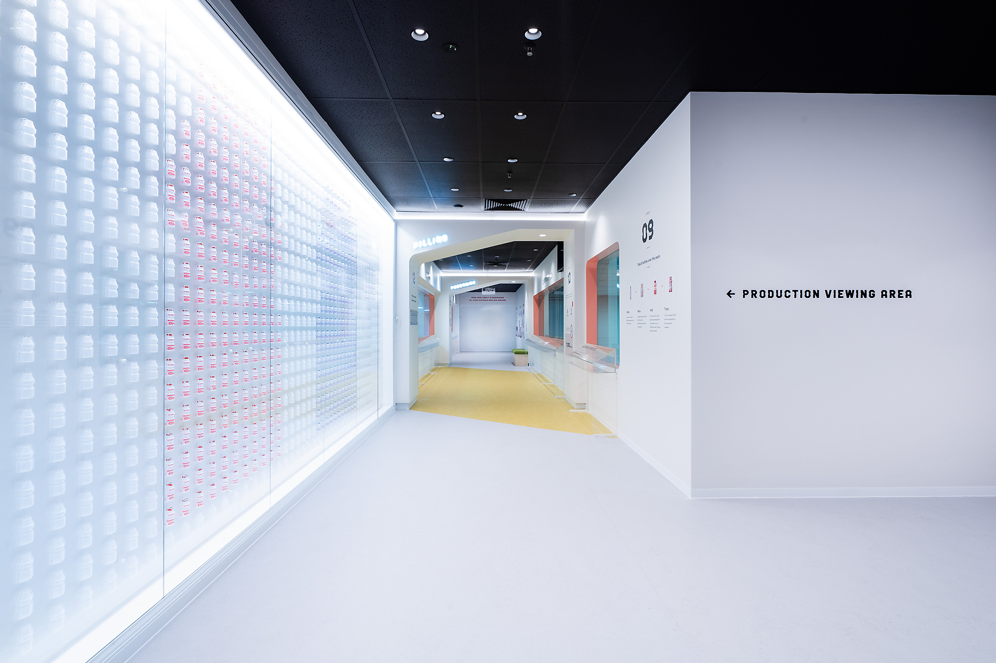 Interior photograph of Yakult Australia Education Renewal by Mio Yasuaki